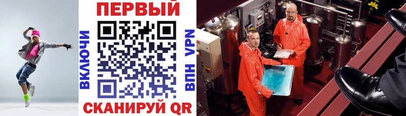 kraken Протвино Амфетамин VHQ