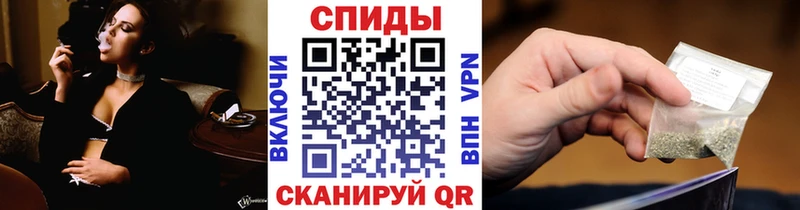 ОМГ ОМГ Протвино Бутират жидкий экстази что такое наркотик