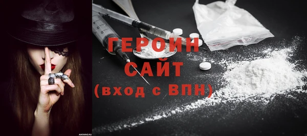 MDMA Елабуга