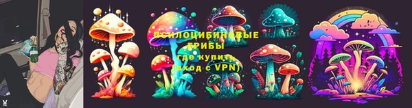 MDMA Елабуга