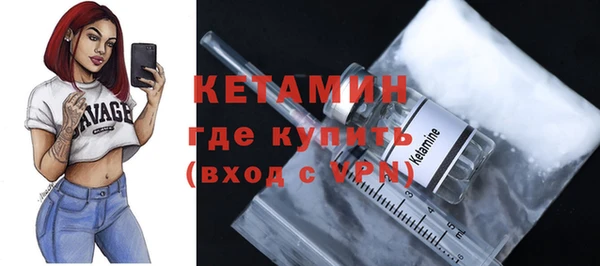 MDMA Елабуга