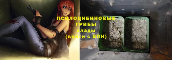 MDMA Елабуга