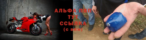 MDMA Елабуга
