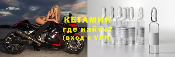 MDMA Елабуга