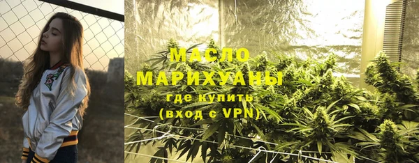 MDMA Елабуга