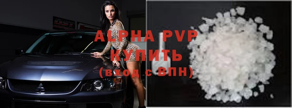 MDMA Елабуга