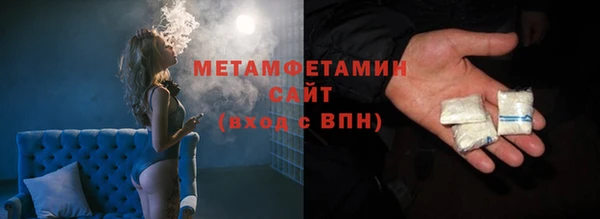 MDMA Елабуга