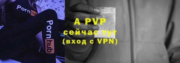 MDMA Елабуга