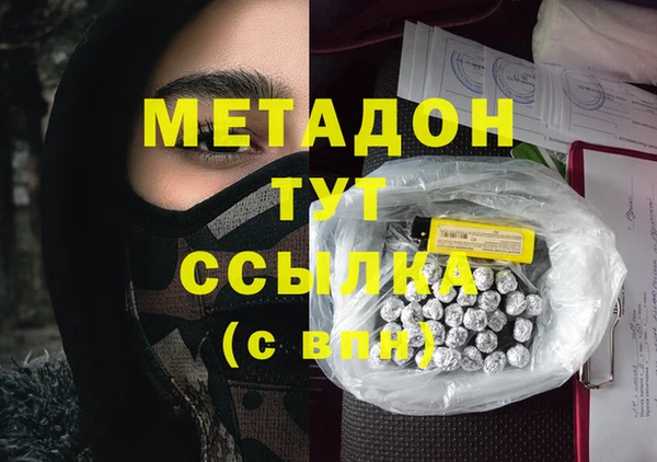 кокс Ельня