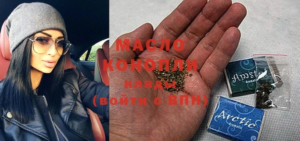 MDMA Елабуга