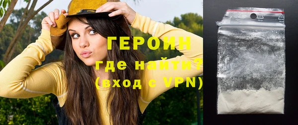 кокс Ельня