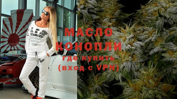 кокс Ельня
