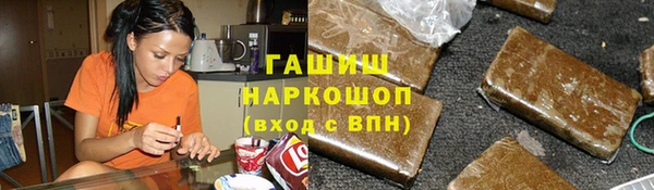 кокс Ельня