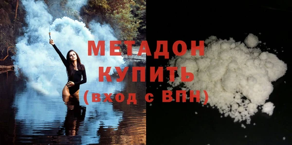 кокс Ельня