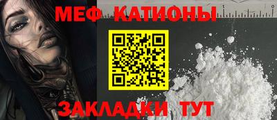 амфетамин Ливны