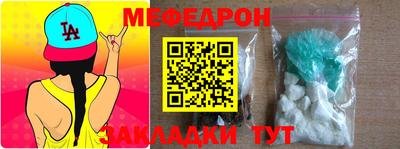 дживик Лесосибирск
