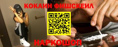крисы Ликино-Дулёво