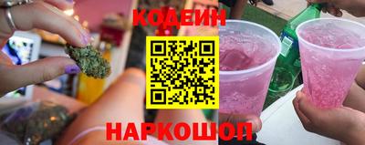 дживик Лесосибирск