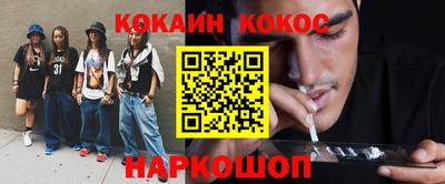 дживик Лесосибирск