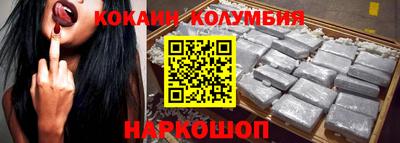 крисы Ликино-Дулёво