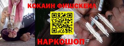 дживик Лесосибирск
