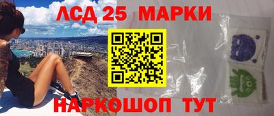 дживик Лесосибирск