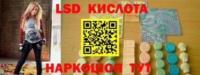 дживик Лесосибирск