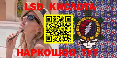 крисы Ликино-Дулёво
