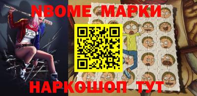 дживик Лесосибирск