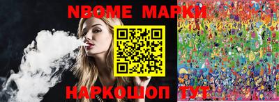 эйфоретик Малгобек