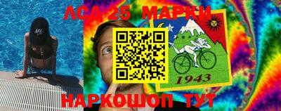 скорость Малоярославец