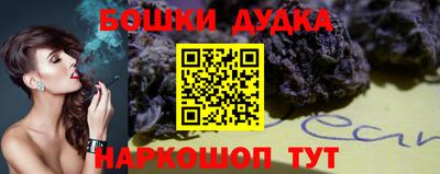 амфетамин Ливны