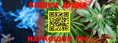 амфетамин Ливны