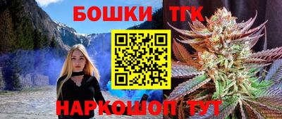 амфетамин Ливны