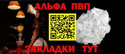 дживик Лесосибирск