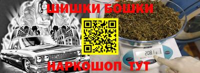 крисы Ликино-Дулёво