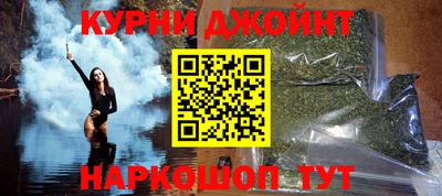 дживик Лесосибирск