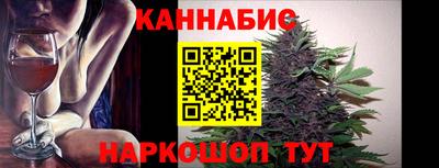 крисы Ликино-Дулёво