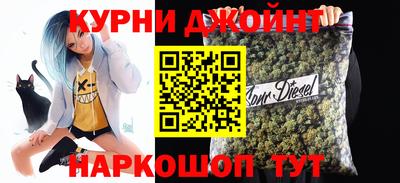 крисы Ликино-Дулёво