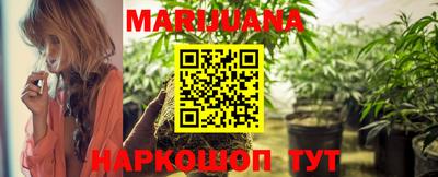 амфетамин Ливны