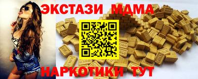 дживик Лесосибирск