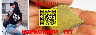 дживик Лесосибирск