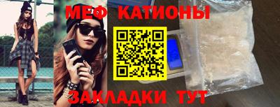 амфетамин Ливны