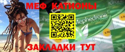 дживик Лесосибирск