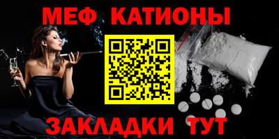 амфетамин Ливны