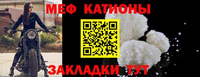 амфетамин Ливны