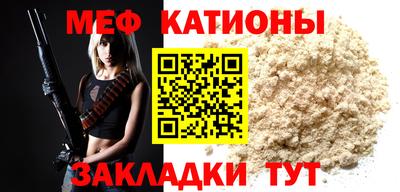 дживик Лесосибирск