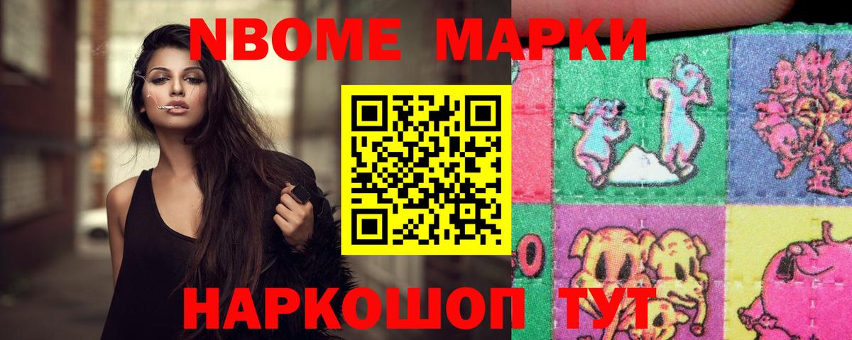LSD-25 экстази кислота  Лсд 25 экстази кислота  Вход с VPN  Протвино 