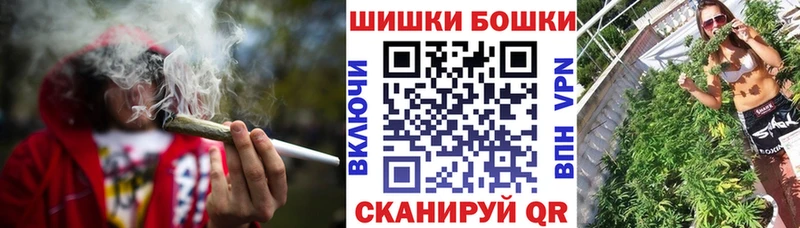МАРИХУАНА ГИДРОПОН  kraken ONION  Протвино 